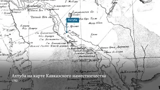 Невероятные приключения невеликого писателя. Из курса «Последние короли Франции»