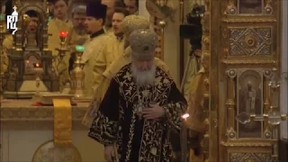 Patriarch of Constantinople removed from Dyptich at Catholic-Orthodox Liturgy