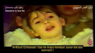 Atouna El Toufoule / أعطونا الطفولة Original Version 1984 - Remi Bendali (HD Remastered) + Lyrics