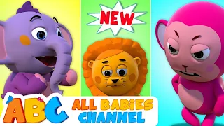 All Babies Channel | FEELING SONG | NEW | Emotion Songs For Kids | Nursery Rhymes & Kids Songs