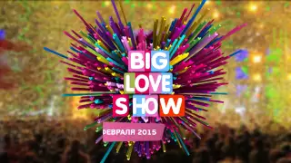 Big Love Show 2015