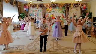 ПЕРВЫЙ РАЗ, КАК В ПЕРВЫЙ КЛАСС (муз. и сл. Л.Горцуевой)