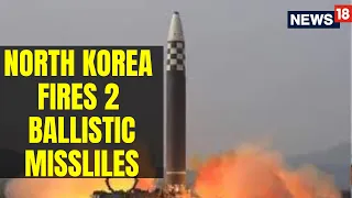 US South Korea Military Exercises 2022 | North Korea | North Korea Missile Launch |English News