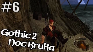 Gothic 2 Noc Kruka #6 - Więc to piraci więc | Skillez