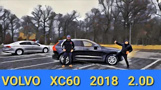 Volvo XC60 @masiniculucipopa si alte surprize de la Craiova