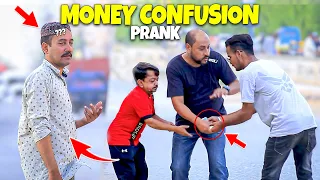 Money Confusion PRANK - | @NewTalentOfficial