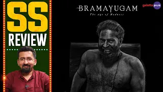 Bramayugam Movie Review By Sajin Shrijith | Mammootty | Rahul Sadasivan