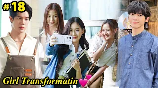 Part-18 || Bullied her for Looks She done Plastic Surgery and Transfer - Thai drama Explain In Hindi
