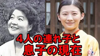 朝ドラ「虎に翼」三淵嘉子の息子の現在に驚愕...日本初女性弁護士・寅子モデルの家族と今