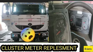 cluster meter read write and replesment bs6 vehicle km change