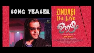 OOZHAM - Song Teaser | Zindagi its Life