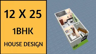 12x25 House Plan ll 30 गज में घर का नक्शा ll 12x25 Ghar Ka Naksha ll 300 Sqft House Plan