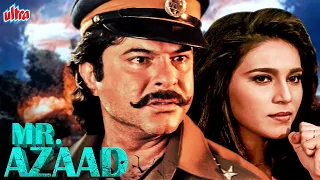 Mr. Azaad Full Movie | Anil Kapoor, Chandni, Niki Aneja Walia | Bollywood Blockbuster Movie