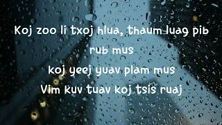 HUAB CUA - Tuav Tsis Ruaj