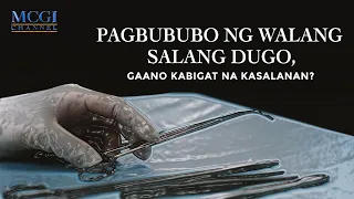 Pagbububo ng walang salang dugo, gaano kabigat na kasalanan? | Ang Dating Daan | MCGI