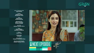 Tumharey Husn Kay Naam | Episode 11 | Teaser | Saba Qamar | Imran Abbas | Green TV Entertainment