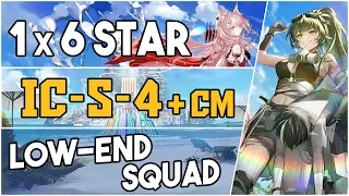 IC-S-4 + Challenge Mode | Low End Squad |【Arknights】