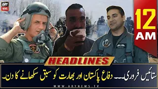 ARY News | Prime Time Headlines | 12 AM | 27th February 2023