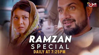 Tawakkal | Ramzan Special Drama | Official Promo | MUN TV Pakistan