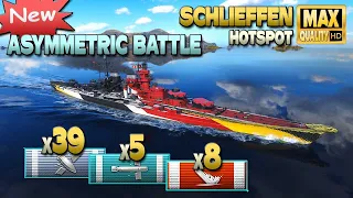 Battleship Schlieffen: ASYMMETRIC BATTLE #1 - World of Warships