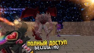 [ZM]СЛИВ СОЗДАТЕЛЯ на Братки 90х Zombie