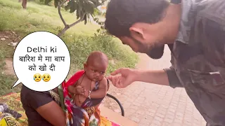 दिल्ली ki rain 🌧 me मा बाप को खो दिया 😥😥 prank | invest 9354769366. Vivek golden