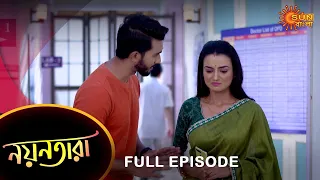 Nayantara - Full Episode | 18 July 2022 | Sun Bangla TV Serial | Bengali Serial