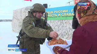 Глава региона поблагодарил ульяновских десантников за выполнение миротворческой миссии в Казахстане