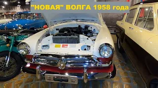 Легенда советского автопрома ГАЗ-21 Волга первой серии
