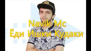 Rest Pro (Navik Mc) Ёди Ишки Кудаки