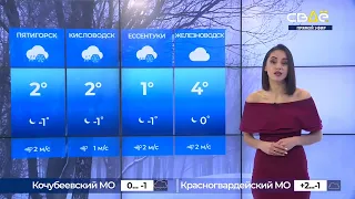 Новости на Своём  от 20 декабря 2021 г. 19:30