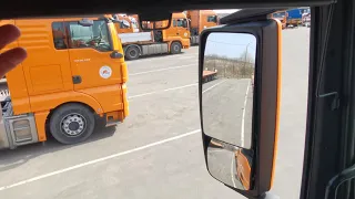 MAN TGX 26.440 краткий обзор кабины.