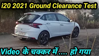 All New i20 👉🏻 Ground Clearance 👈 Test at bad roads & speed brakers 🔥 180mm