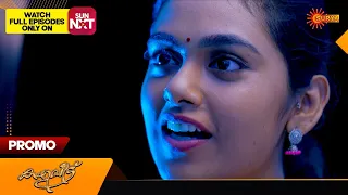 Kaliveedu - Promo | 14  March 2024 | Surya TV Serial