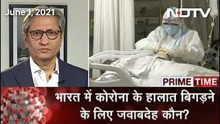 Prime Time With Ravish Kumar: Are India's COVID Deaths Higher Than Official Reports?