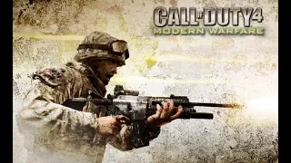 Call of Duty 4:Modern Warfare - Чем лучше стволы, тем круче стрельба #4