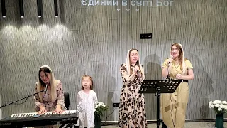 Вилий, Боже, Духа - пісня 20221120 церква Осанна, Новосілки