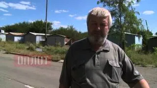 2014 08 30 Артобстрел Микрорайона Текстильщик