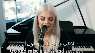 Memories - Maroon 5 (Cover By_ Davina Michelle) مترجمة