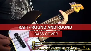 Ratt - Round and round / bass cover / playalong with TAB