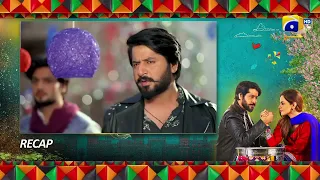 Recap Heer Da Hero Ep 01 - Imran Ashraf - Amar Khan - Har Pal Geo