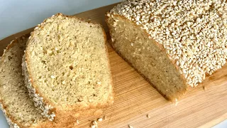 Low carb bread on your table in 30 minutes! No flour, no yeast, no kneading!