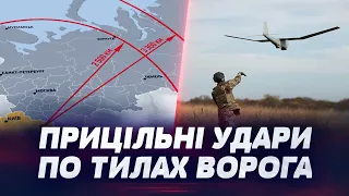 НОВИЙ ВИБУХОВИЙ РЕКОРД! Українські дрони НИЩАТЬ ЛІТАКИ в глибокому тилу росії!