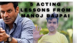 Manoj Bajpai acting tips for an aspiring actors.  #Talent #showbiz