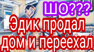 Самвел Адамян случилось чудо,даже два.Тиктоковские подзаборные дворняжки.Какое ваше свинячье дело?