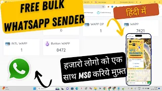 Free Whatsapp Bulk Sender - whatsapp bulk messaging | send messages to up to 10,000 contacts