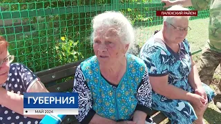 Большие перебои с водой в немаленьком поселении