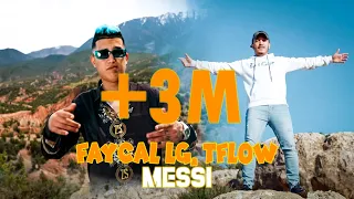 LFICE x TFLOW - Messi