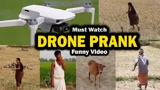 New Drone Prank with Villagers Part- 3 | Funny Reaction | Watch The Video Till the End |