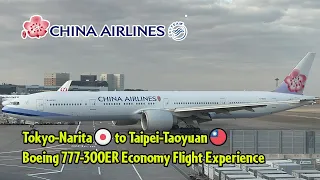 China Airlines Boeing 777-300ER Tokyo-Narita to Taipei Economy Class Flight Experience